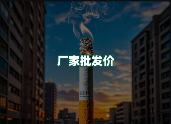 核心优势